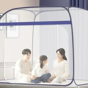 원터치모기장 1인용 3인용 접이식 슈퍼싱글 퀸 사각 침대 텐트 바닥있음