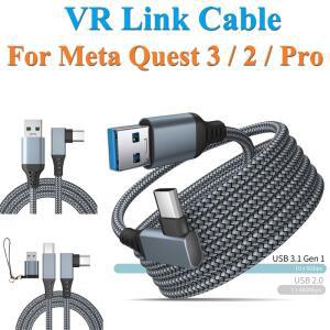 Meta Quest 3/3S 3.0 링크 케이블 VR 2/pro 액세서리 용 고속 안정적인 데이터 전송 연결