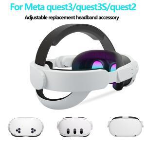 메타 퀘스트3S/퀘스트3/퀘스트2 헤드 스트랩 편안한 조절 가능한 경량 디자인 VR (소프트 쿠션 포함)