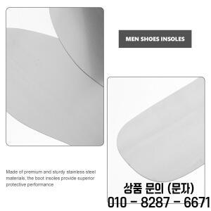 1쌍의 펑크 방지 스테인레스 스틸 깔창 손톱 신발 삽입물 작업 및 하이킹 안전을 위한 경량 녹