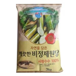 천연 사탕수수 비정제 원당 - 3kg x 4개 12KG/비정제당/설탕/대용/대용량/업소/학교/급식/용/식당/카페