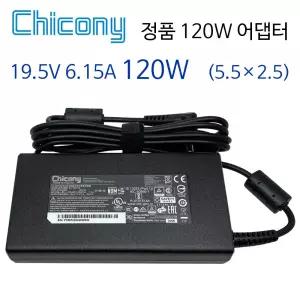 IGABYTE AORUS 5 MB i5 호환 노트북 어댑터 19.5V 6.15A 120W (5.5x2.5) 치코니 전원 충전기