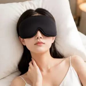 3D 수면안대 기내용 암막 숙면 안구보호 피로 건조