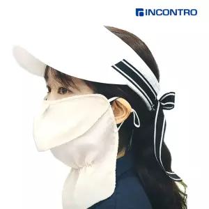 아사 면 마스크 페이스 골프 2단 3단 볼 숨편한 자외선 차단