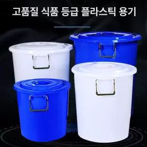 대용량 대형 플라스틱 양동이 100L 드럼통