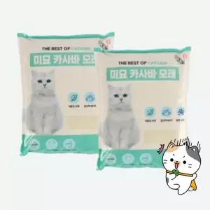 미묘 카사바 모래 가는입자 6L x2개