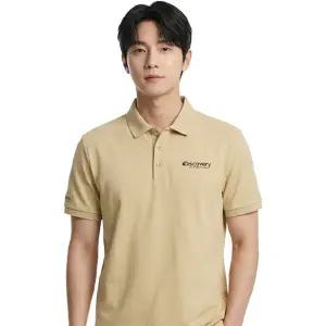 [디스커버리] 남성 에센셜 카라티 DMTSG3043-CAS