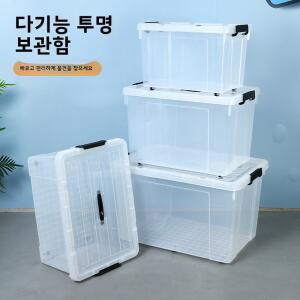 뚜껑이 있는 두꺼운 플라스틱 수납함 달린 대용량 투명 정리함 바퀴 가정용