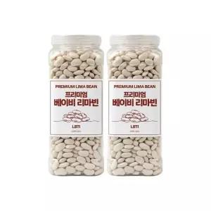 페루 베이비리마빈 리마콩 1kg x 2개 (용기)