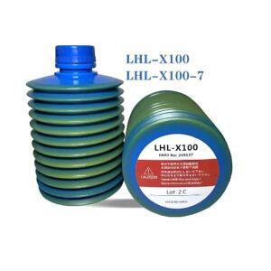 LUBE 700g 그라소 윤활제/사출 성형 부품용 윤활제 LHL-X100