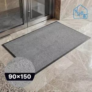 빛담은홈 벨로이 현관매트 90x150 그레이/학교 업소용 회사 로비 사무실 마트 현관 아파트 출입구 발매트