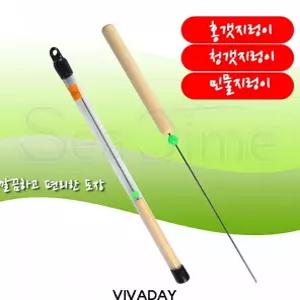 학교 ST 원목 지렁이꽂이 원투채비 지렁이 끼우기 꽂이 침 낚시용품 낚시대 바다낚시 민물낚시 하니C1