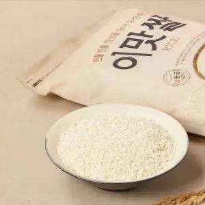 이맛쌀 상등급 4kg 1개n