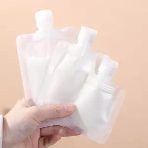 휴대용 소분 비닐팩 파우치 용기 50ml