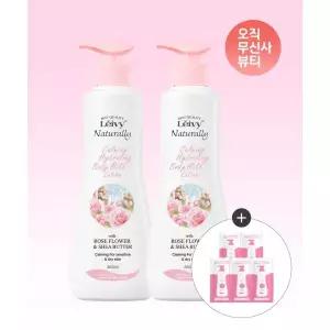 LEIVY 런던로즈 바디로션 350ml 2개+바디로션 7ml 5개 2263833