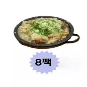 김나운 정성 도가니탕 500g x 8팩