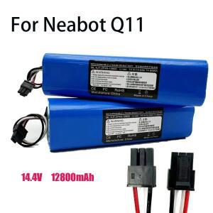 2025년형 12800mAh 충전식 리튬이온 배터리 (니봇 로봇청소기 Q11 용)