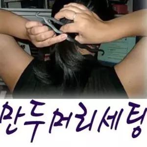 만두와올림머리 당고머리밴드 똥머리밴드 당고밴드똥 당고머리핀 (WD2B240)
