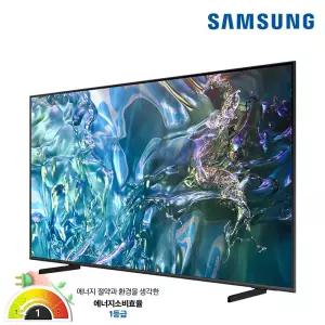 삼성 QLED 벽걸이형 TV KQ98QF7AAFXKR4K 247cm(98인치)