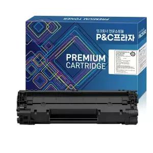 삼성 MLT-K200L 재생토너 SL-M2030 SL-M2030W SL-M2035 SL-M2035W SL-M2080 SL-M2085