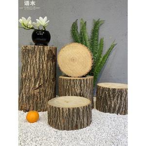 통나무 의자 벤치 나무 큐브 현관스툴 사각 체어 다리미 120x20x42cm좌판3cm