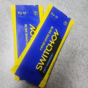 박용우 스위치온 프로틴 분말 파우더 (30g 46포, 3주 프로그램, 보틀X)