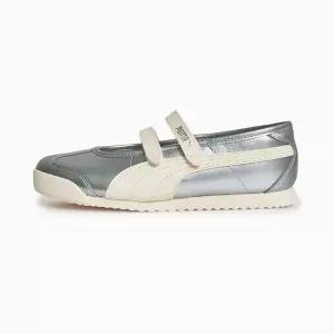 갤러리아 푸마(PUMA) 벨크로 메리제인 투리노 II 발렛 실버 40908001/실버