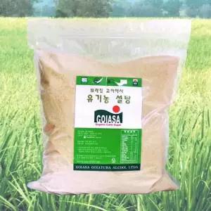 생활 유기농원당 비정제원당 브라질 고이아사 유기농 설탕 10kg 브라질 수앤서B3
