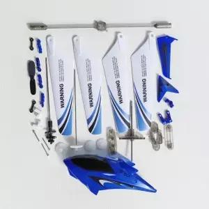 Syma S107G S107 RC 헬리콥터 예비 부품 메인 블레이드 테일 프로펠러 밸런스 바 샤프트 교체용 기어