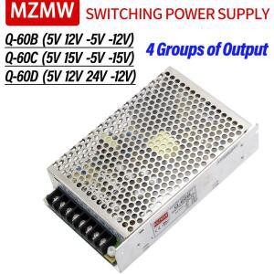 MZMW 쿼드 출력 전원 공급 장치 LED 스트립 드라이버 트랜스포머용 4 방향 AC-DC SMPS Q-60B 5V