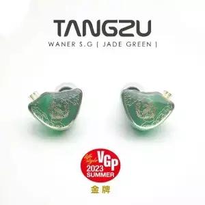 TANGZU WAN ER SG Hifi 인이어 새로운 0mm 다이나믹 드라이버 이어폰