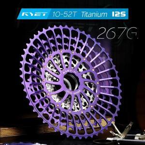 RYET 티타늄 10-52T 12S MTB XD 카세트 267g 초경량 520 CNC 산악 자전거 K7 트레일 엔듀로 사이클링 액세