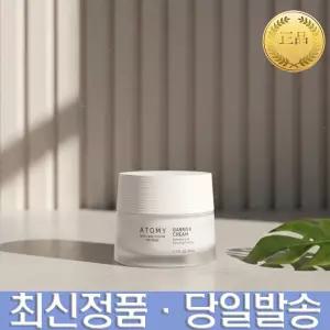 애터미 더페임 베리어 크림 55ml 스킨케어 시스템 리뉴얼
