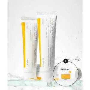 CELIMAX [+모공잡티패드2매 증정]브라이트닝 모공잡티크림 35ml
