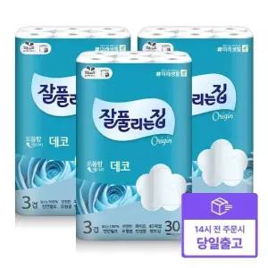 [빠른배송]더도톰한 3겹 데코 30M*30롤, 3팩