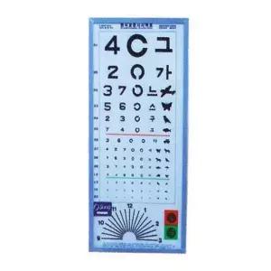 오성 OST-201 대/ 시력계/ 전 원 220V/ 체력 측정기구/ 전광 아크릴 식