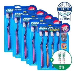 2080 스마트케어 칫솔 4개입 X 5개+치약 50g 2개 증정