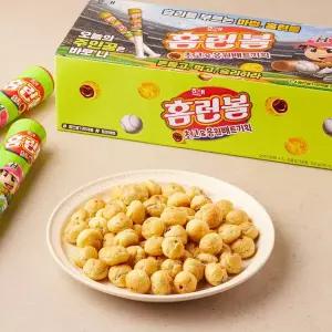 신상 이마트&SSG단독 해태 홈런볼&배트 기획 128g