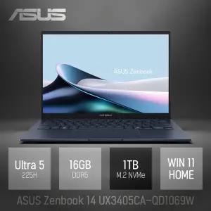 ⓒ ASUS 젠북 14 UX3405CA-QD1069W 16GB 1TB WIN11 / 14인치 사무용 업무용 가성비 AI 노트북 추천