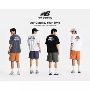 뉴발란스 BOY바스켓볼 레터링 반팔티_NBNEGCO205_4종 50358509)