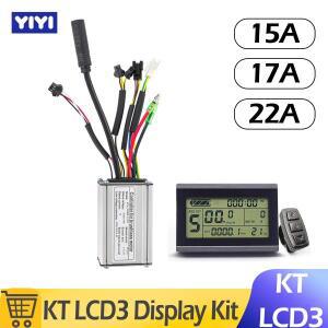 전기 자전거 KT 컨트롤러 15A 22A LCD3 디스플레이 패널 36V 48V 액세서리
