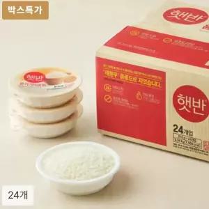 CJ제일제당 햇반 윤기가득쌀밥 210gX24개