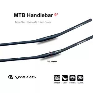 풀 카본 파이버 산악 자전거 핸들바 31.8mm 직경 스트레이트스왈로우 디자인 600-780mm 길이 무광 마감 자