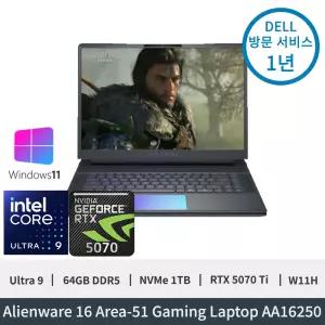 델 에일리언웨어16 Area-51 Ultra9 RTX5070Ti 64GB 1TB WQXGA W11H