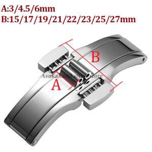 Tissot 1853 T035617 T035439 시계 버클 용 스테인레스 스틸 버터 플라이 버클 더블 프레스 시계 스트랩 실