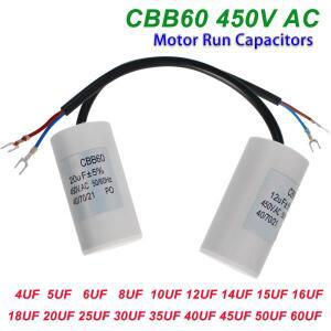 1pcs CBB60 450V 모터 실행 커패시터 시작 5% 세탁기 용 3UF 4UF 5UF 6UF 8UF 10UF 20U