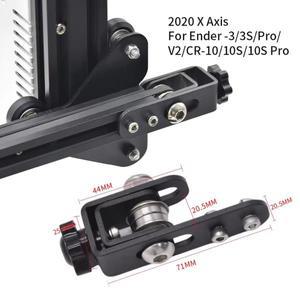 Creativity Ender 3/CR10 벨트 동기식 텐셔너 - X/Y 축 /2040/4040 3D 프린터용 프로파일 타이밍