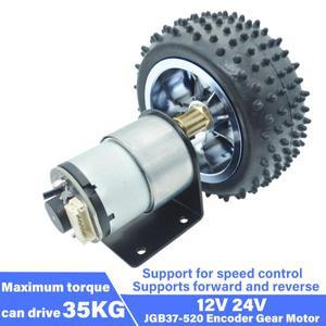JGB37-520 엔코더 DC 기어드 모터12V/24V85mm 허브고토크4WD/2WD 스마트카셀프밸런싱 스쿠터에