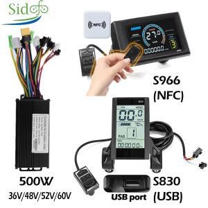 36V/48V/52V/60V 전기 자전거 컨트롤러 22A 500W S966 NFC 디스플레이가 있는 삼륜차용 3가지 모드 브러시