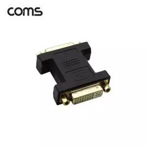GCB061 DVI 연장젠더 DVI-I F-F 24+5 듀얼 연결잭 중계기